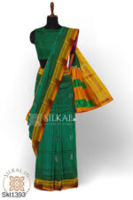 Ilkal Mercerized Sonamati Cotton Butta Saree