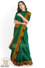 Ilkal Mercerized Sonamati Cotton Butta Saree
