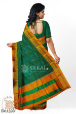Ilkal Mercerized Sonamati Cotton Butta Saree