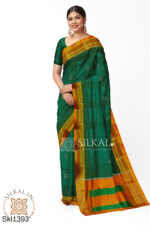 Ilkal Mercerized Sonamati Cotton Butta Saree