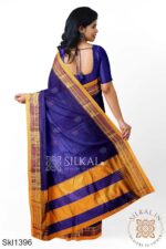 Ilkal Mercerized Sonamati Cotton Butta Saree