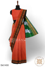 Ilkal Cotton Silk Saree