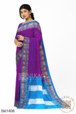 Ilkal Cotton Silk Saree