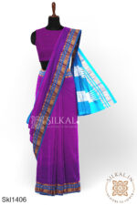 Ilkal Cotton Silk Saree
