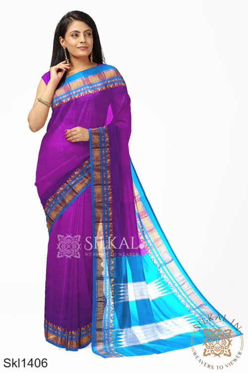 Ilkal Cotton Silk Saree