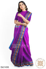 Ilkal Cotton Silk Saree