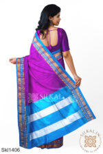 Ilkal Cotton Silk Saree