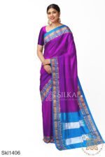 Ilkal Cotton Silk Saree