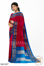 Ilkal Cotton Silk Saree