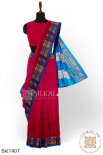Ilkal Cotton Silk Saree