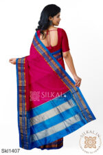 Ilkal Cotton Silk Saree