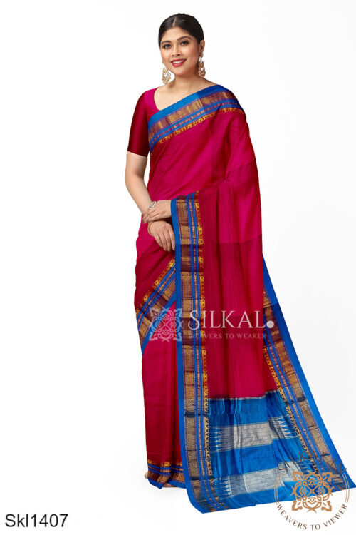 Ilkal Cotton Silk Saree