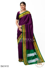 Ilkal Cotton Silk Saree