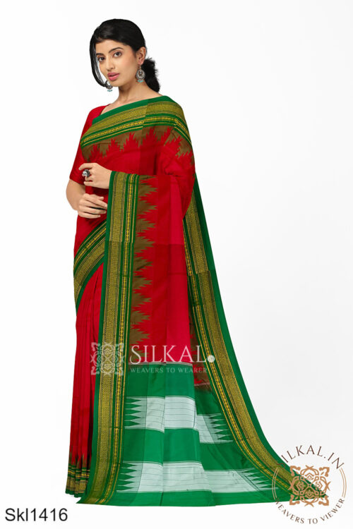 Ilkal Cotton Silk Saree  Skl1416 -