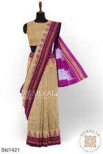 Ilkal Cotton Silk Saree
