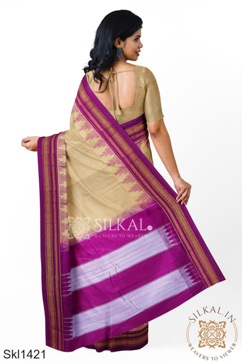 Ilkal Cotton Silk Saree