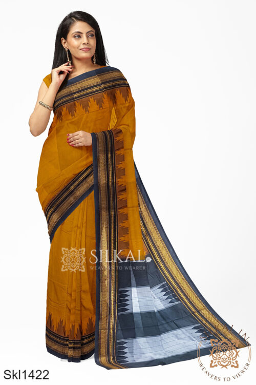 Ilkal Cotton Silk Saree  Skl1422 -