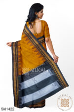 Ilkal Cotton Silk Saree