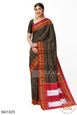 Ilkal Cotton Silk Saree