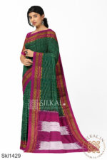 Ilkal Cotton Silk Saree
