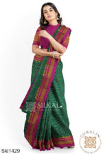 Ilkal Cotton Silk Saree