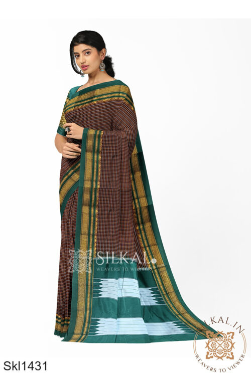 Ilkal Cotton Silk Saree Skl1431 -
