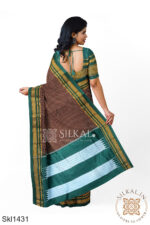 Ilkal Cotton Silk Saree