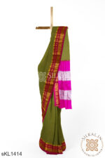 Ilkal Cotton Silk Saree