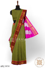Ilkal Cotton Silk Saree
