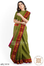 Ilkal Cotton Silk Saree