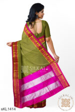 Ilkal Cotton Silk Saree