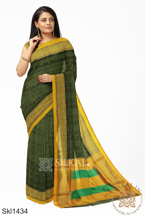 Ilkal Embossed With Mercerized Cotton Saree Skl1435 -