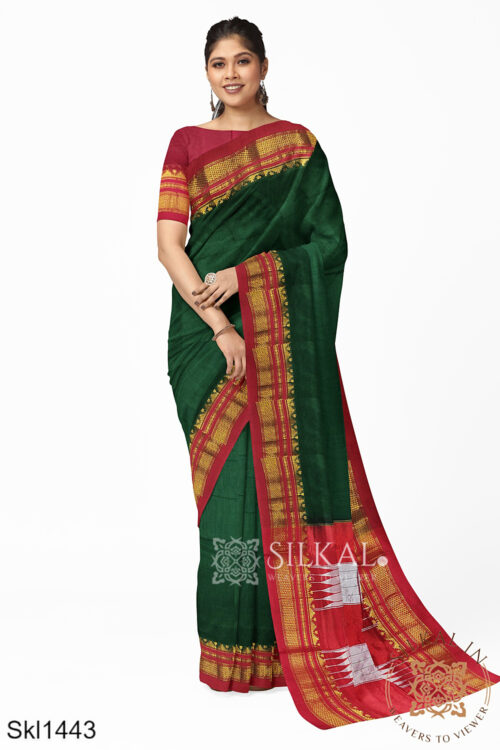 Ilkal Cotton Silk  Skl1443 -