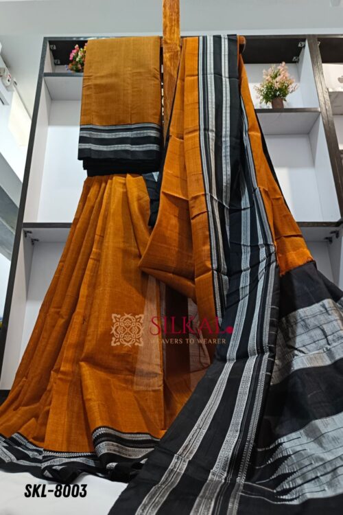 Ilkal Handloom Viscose Silk Gayatri Border Saree