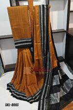 Ilkal Handloom Viscose Silk Gayatri Border Saree