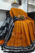 Ilkal Handloom Viscose Silk Gayatri Border Saree