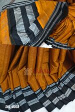 Ilkal Handloom Viscose Silk Gayatri Border Saree