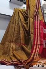 Ilkal Handloom Silk by Cotton Small Checks Bhoomi Border Saree