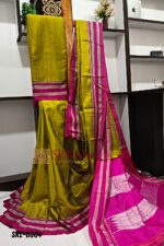 Ilkal Handloom Viscose Silk Gayatri Border Saree