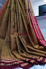 Ilkal Handloom Silk by Cotton Small Checks Bhoomi Border Saree
