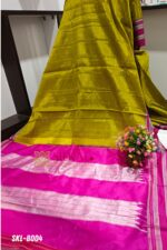 Ilkal Handloom Viscose Silk Gayatri Border Saree