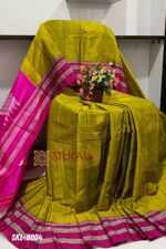 Ilkal Handloom Viscose Silk Gayatri Border Saree