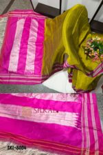 Ilkal Handloom Viscose Silk Gayatri Border Saree