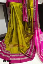 Ilkal Handloom Viscose Silk Gayatri Border Saree