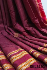 Ilkal Handloom Silk by Cotton Small Checks Bhoomi Border Saree