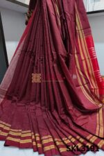 Ilkal Handloom Silk by Cotton Small Checks Bhoomi Border Saree