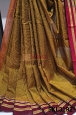 Ilkal Handloom Silk by Cotton Small Checks Bhoomi Border Saree