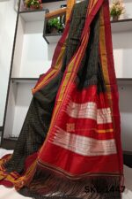 Ilkal Cotton Silk