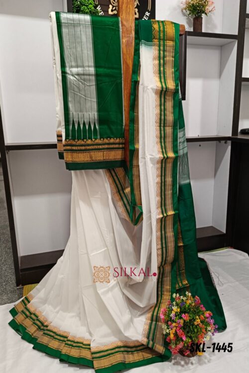 Ilkal Cotton Silk