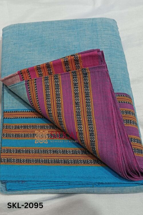 PATTEDA ANCHU PURE COTTON HANDWOVEN SAREE WITH GAADI DADI BORDER